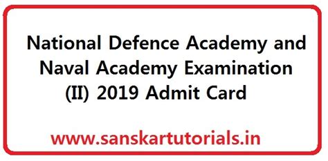 nfc admit card download 2018|National Defence Academy and Naval Academy Examination (II), .